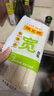 陈克明面条 宽挂面800g*3包  拌面汤面劲道速食面烩面宽面条营养早餐面 实拍图