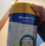 美素佳儿（Friso）皇家较大婴儿配方奶粉2段（6-12个月）400克 乳铁蛋白 新国标 实拍图