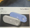 中兴（ZTE）5G RedCap随身wifi6免插卡/轻量化5G移动wifi/无线网便携式路由器热点车载笔记本电脑上网流量F40 实拍图