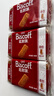和情（LOTUS）Biscoff比时咔比利时进口焦糖饼干结婚伴手礼独立包装零食124g*3 实拍图