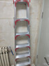 康鹏梯子家用折叠伸缩加厚铝合金人字梯室内多功能伸缩楼梯登高工程梯 全三角片加固-1.8米加厚 实拍图