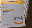诺泰（nuotai）医用级护腰带腰间盘突出腰肌劳损托椎间盘专用腰部支撑男女F06XL 实拍图