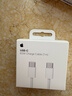 Apple/苹果 60W USB-C数据线-1米 type-c苹果充电线手机数据线 苹果17充电线iphone17充电线 实拍图