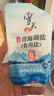 雪天青海湖盐260g*3 【未加碘】 0添加食用盐天然湖盐 家用调味品调料 实拍图