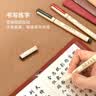点石柔绘笔秀丽笔软头笔手账笔美术绘画笔签字笔练字书法小楷勾线笔开学季必备四季色827【枫叶】单支 实拍图