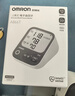欧姆龙（OMRON）【行业热销】电子血压计血压仪家用老人医用高精准U726J年货 实拍图