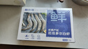 鲜京采 厄瓜多尔白虾 净重3斤/盒 特大号20-30规格   30-45只/盒 实拍图