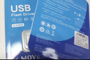 移速（MOVE SPEED）64GB USB2.0 金属U盘 招投标办公学习电脑u盘  防水防尘抗摔小巧便携迷你优盘车载影音 铁三角系列 实拍图