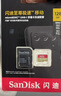 闪迪（SanDisk）128GB TF(MicroSD)内存卡 4K极速金卡A2 V30 U3行车记录仪 运动相机无人机 监控存储卡 读190MB/s 实拍图