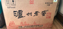 泸州老窖 六年窖头曲 浓香型白酒 52度500ml*6瓶 整箱装(赠送3个礼品袋) 实拍图