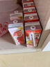 蒙牛真果粒草莓味牛奶饮品250g*12盒 小黄鸭IP 礼盒新老包装 含乳饮料 实拍图
