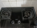 华帝【升级纳米抗污科技】燃气灶天然气嵌入式台式5.2kW猛火煤气灶双灶台一级能效燃气灶具i10071B 实拍图
