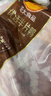 正大食品（CP）樱桃谷鸭腿1斤约2个生鲜冷冻 鸭卤味麻辣鸭货卤煮鸭腿 实拍图