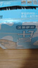 三元【新鲜日期】小方白低脂高钙牛奶整箱200ml*24盒 年货送礼 实拍图