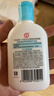 大宝SOD清爽保湿凝露100ml*2乳液面霜擦脸油补水面部护肤品新年礼物 实拍图