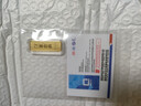 粤鑫金黄金金条水贝金条生日礼物投资送女友老婆足金AU9999可刻字 10g 实拍图