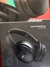博士（BOSE）【焕新补贴】QuietComfort消噪耳机SC新款 时尚头戴式无线蓝牙降噪 超长续航 风噪滤除新体验 实拍图