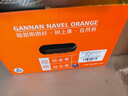 京鲜生 赣南脐橙 净重10斤装 钻石果 单果230g起 生鲜橙子水果年货礼盒 实拍图