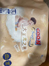 大王（GOO.N）光之羽 环贴式婴儿纸尿裤M3片(6-11kg)尿不湿 超薄透气 试用装 实拍图