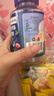 南京同仁 DHA蓝莓叶黄素酯软糖儿童学生成人眼部健康 南京同仁蓝莓叶黄素酯软糖 30粒*3瓶 实拍图