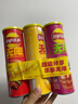 乐事（Lay's）无限薯片 104g*3罐 组合装（番茄+原味+烤肉）膨化食品 休闲零食 实拍图