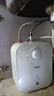 海尔（Haier）【咨询客服享补贴】FA小厨宝 电热水器 储水式一级能效 家用厨房恒温2200W速热节能保温小体积 5L 1750W FA黄金尺寸30升热水量 实拍图