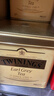 川宁（TWININGS）豪门伯爵红茶500g 罐装散茶红茶茶叶热泡茶 节日送礼 新年礼物 实拍图