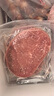 大希地盒装整切调理西冷牛排含酱包共750g 烧烤牛扒牛肉生鲜礼盒烧烤 实拍图