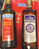 贝蒂斯（BETIS）特级初榨橄榄油500ml+有机亚麻籽油500ml 年货团购礼盒装企业福利 实拍图