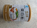 威士雅蛋白粉600g增强免疫力乳清蛋白粉成人中老年营养品年货节送礼礼品 实拍图