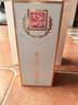 全兴大曲 【老八大名酒】樽享 52度浓香型纯粮酿造高度白酒 500ml*2 双瓶装 实拍图
