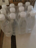 1号会员店（One's Member） 克东天然苏打水520ml*24瓶 弱碱高端小分子无气无糖解酒运动泡茶 实拍图