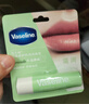 凡士林【倪妮同款】修护型润唇膏3.5gx2 长效保湿水嫩滋润白桃牛油果味 实拍图
