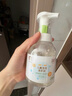 润本儿童泡泡洗手液250ml*2 宝宝洗手液杀菌温和不伤手按压泡沫型家用 实拍图