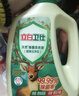 立白卫仕天然除菌洗衣液4斤瓶装 去汗味 除菌率99.99% 72小时长效抑菌 实拍图