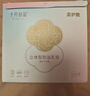 十月结晶一次性防溢乳垫3D立体超薄柔软透气哺乳期喂奶垫隔奶垫200片 实拍图