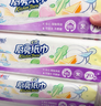 心相印厨房抽纸 70抽12包 食品级吸油吸水纸 懒人抹布一次性纸巾整箱 实拍图