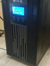 山克SC3K在线式 ups不间断电源3000VA/2400W企业办公电脑服务器停电稳压应急备用ups电源 实拍图