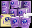 维达（Vinda）有芯卷纸 棉韧4层180克*27卷 卫生纸 大分量卷筒纸 整箱 实拍图