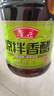 鲁花凉拌香醋3.5° 1L【酿造食醋 固态发酵】口感清爽 酸香自然 实拍图