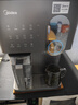 美的（Midea）冰魔方Max冰块加热净水器即热直饮一体家用饮水机矿泉水自来水过滤四季全能台式免安装JLB3799T-RO 实拍图