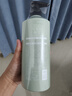 阿道夫澳谷控油蓬松洗发水700ml 维生素原B5洗发露【PLUS专享】 实拍图
