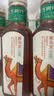 农夫山泉东方树叶500ml/900ml/1.5L 多规格多口味0糖0脂无糖茶瓶装饮料 黑乌龙500ml*15瓶 实拍图