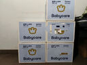 babycare皇室pro拉拉裤L码3片试用装(9-14kg)宝宝婴儿尿不湿超薄透气 实拍图