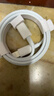 酷威猫适用于苹果充电线PD30W快充iPhone14promax数据线13/12/11/XS/8plus手机充电器iPad平板闪充套装 【6-14系列】1.0米快充线 实拍图