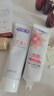 舒客氨基酸流光牙膏 美白清新口气去口臭约会神器120g 玫瑰新旧随机发 实拍图