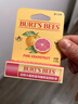 伯特小蜜蜂（Burt's Bees）经典润唇膏男女通用天然保湿滋润清爽不油腻无色 葡萄柚味4.25g 实拍图