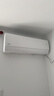 美的空调 酷省电二代 大1.5匹新一级能效变频冷暖 纯铜管 2026款空调卧室挂机国家补贴KFR-35GW/KS2 实拍图