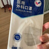 振德一次性医用外科口罩独立包装一只一袋透气防尘雾霾过敏蓝色100只 实拍图