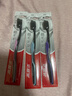 高露洁（Colgate）细毛护龈备长炭软毛成人牙刷3支 颜色随机旅行装独立包装京东自营 实拍图